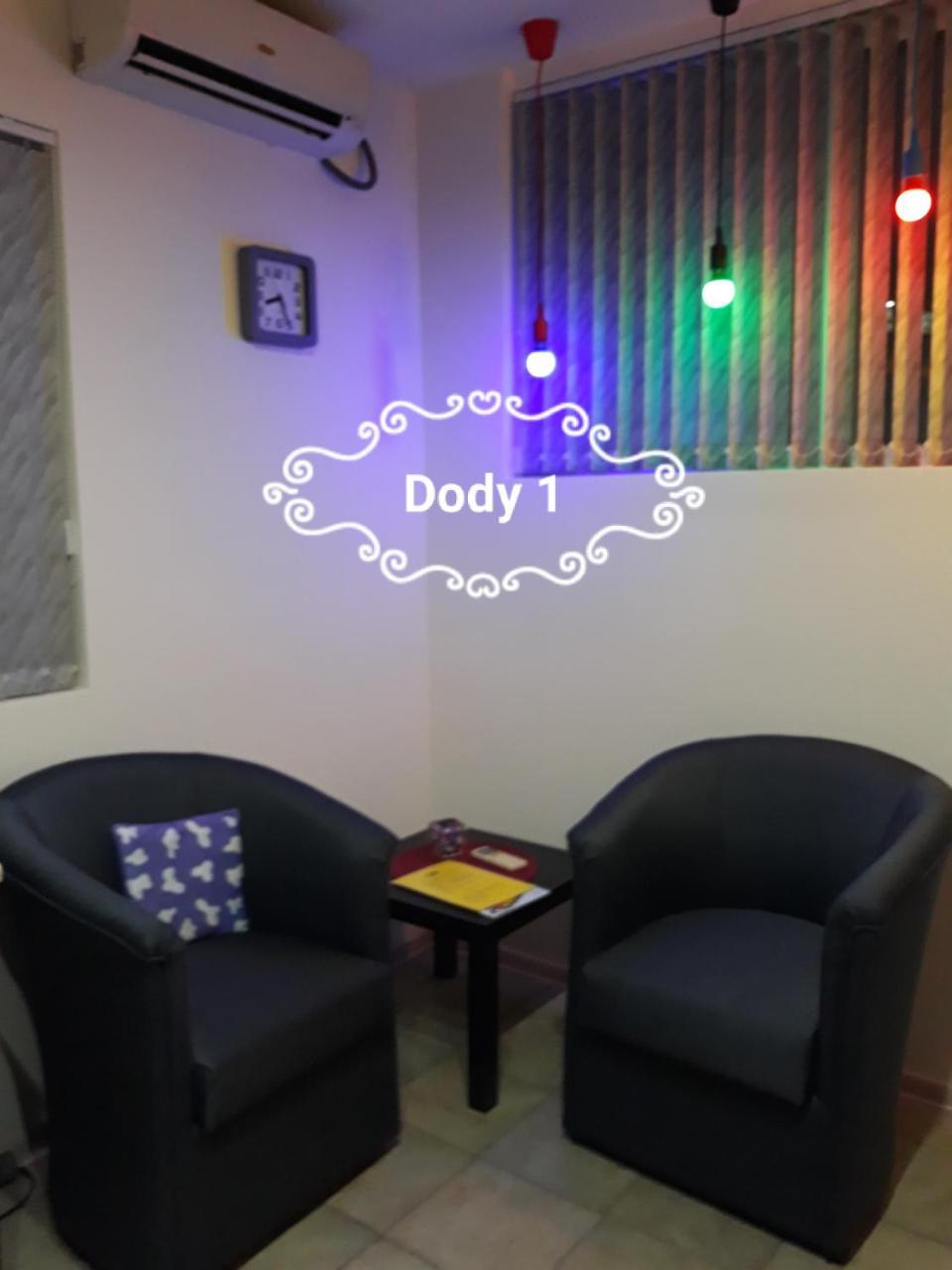 Dody Apartmani Leskovac  Exterior foto